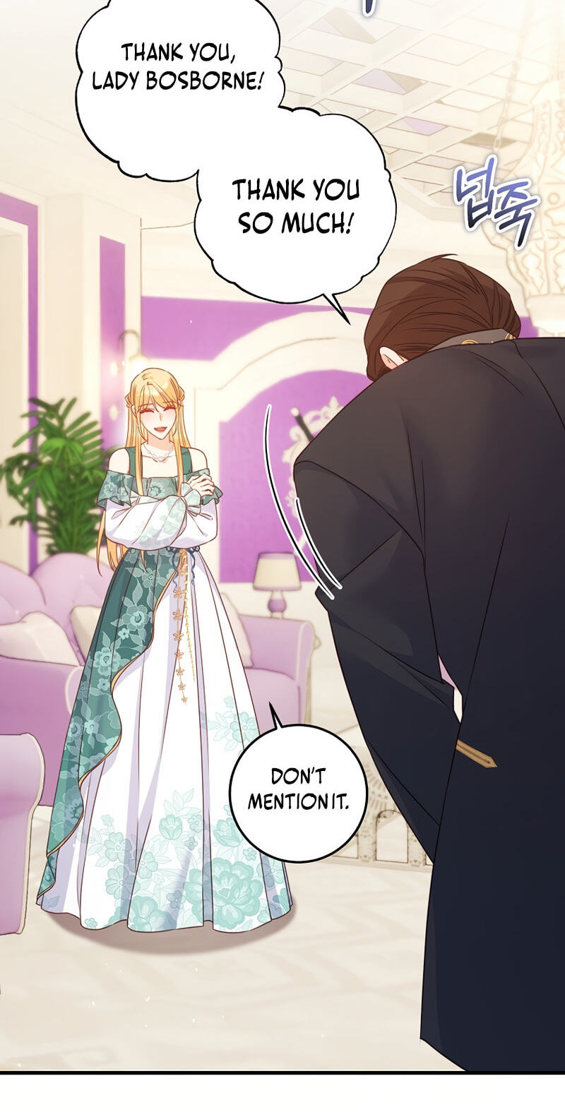 No Mercy (Jambi) Chapter 29 page 22 - 