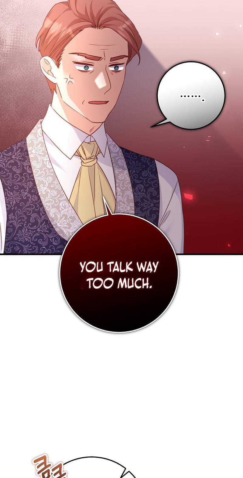 No Mercy (Jambi) Chapter 29 page 38 - 