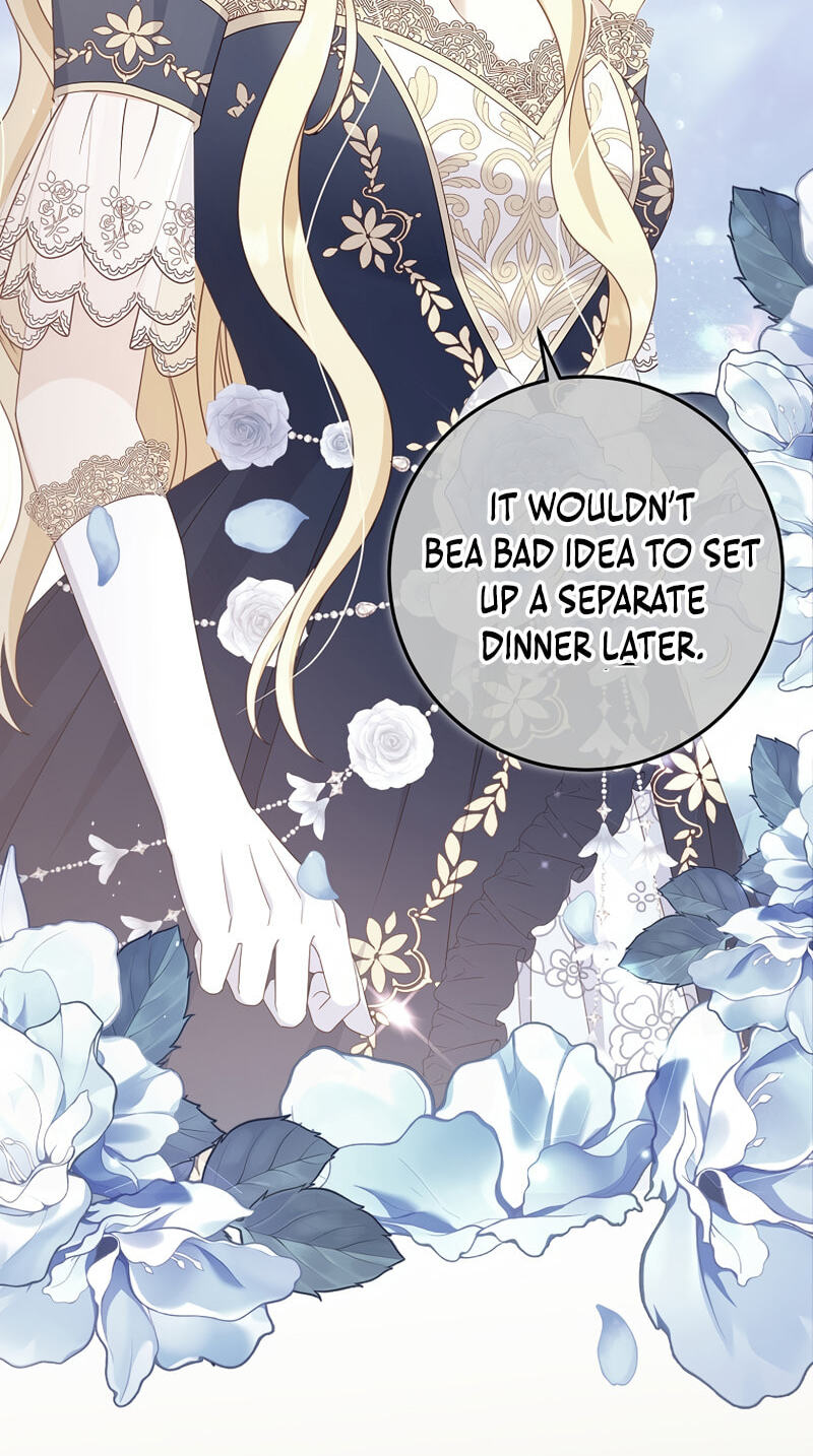 No Mercy (Jambi) Chapter 29 page 44 - 