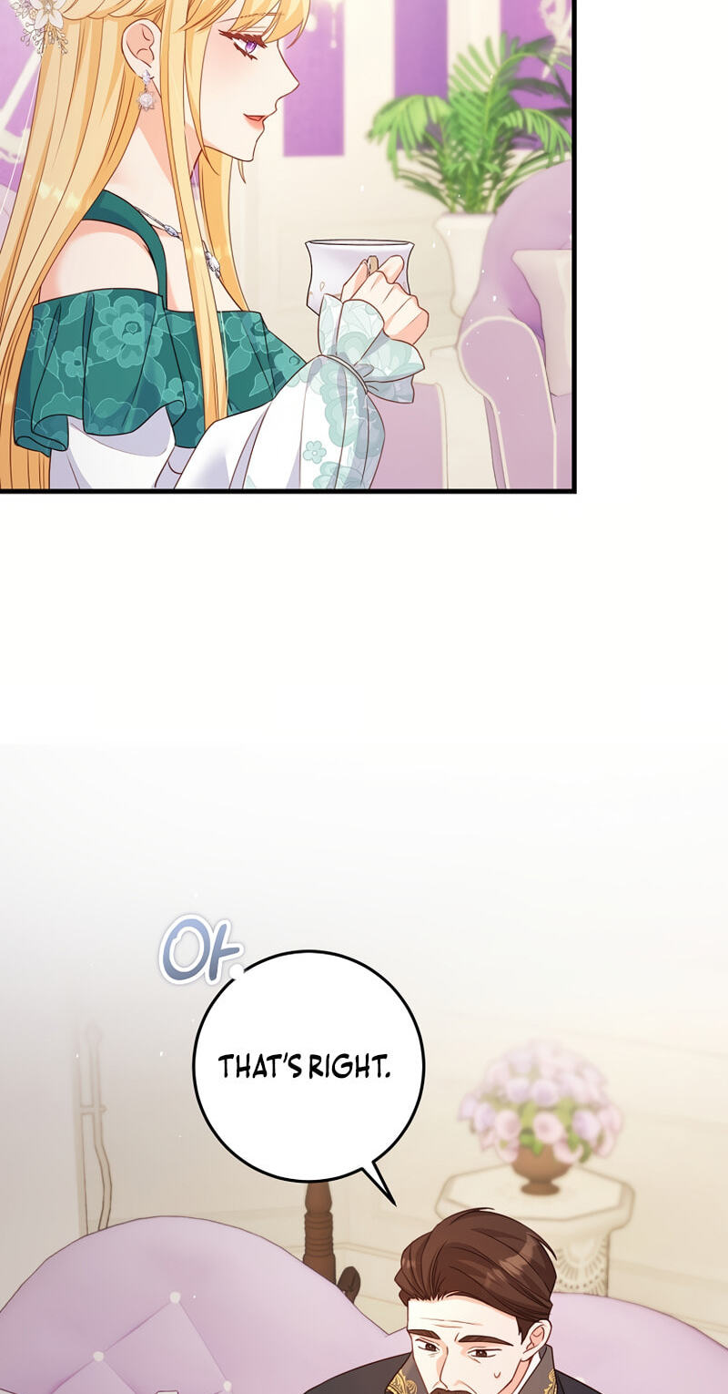 No Mercy (Jambi) Chapter 29 page 6 - 