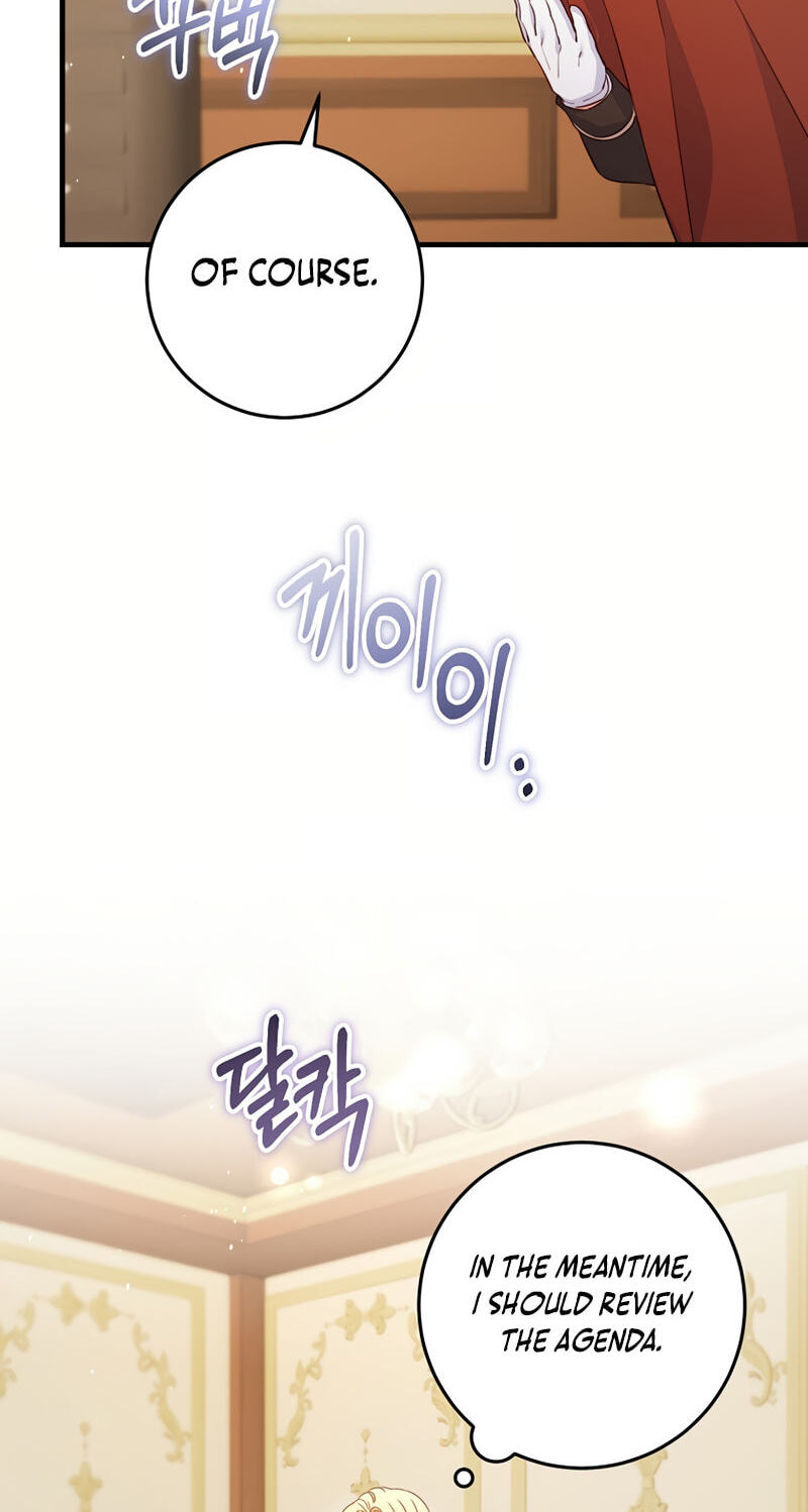 No Mercy (Jambi) Chapter 29 page 60 - 