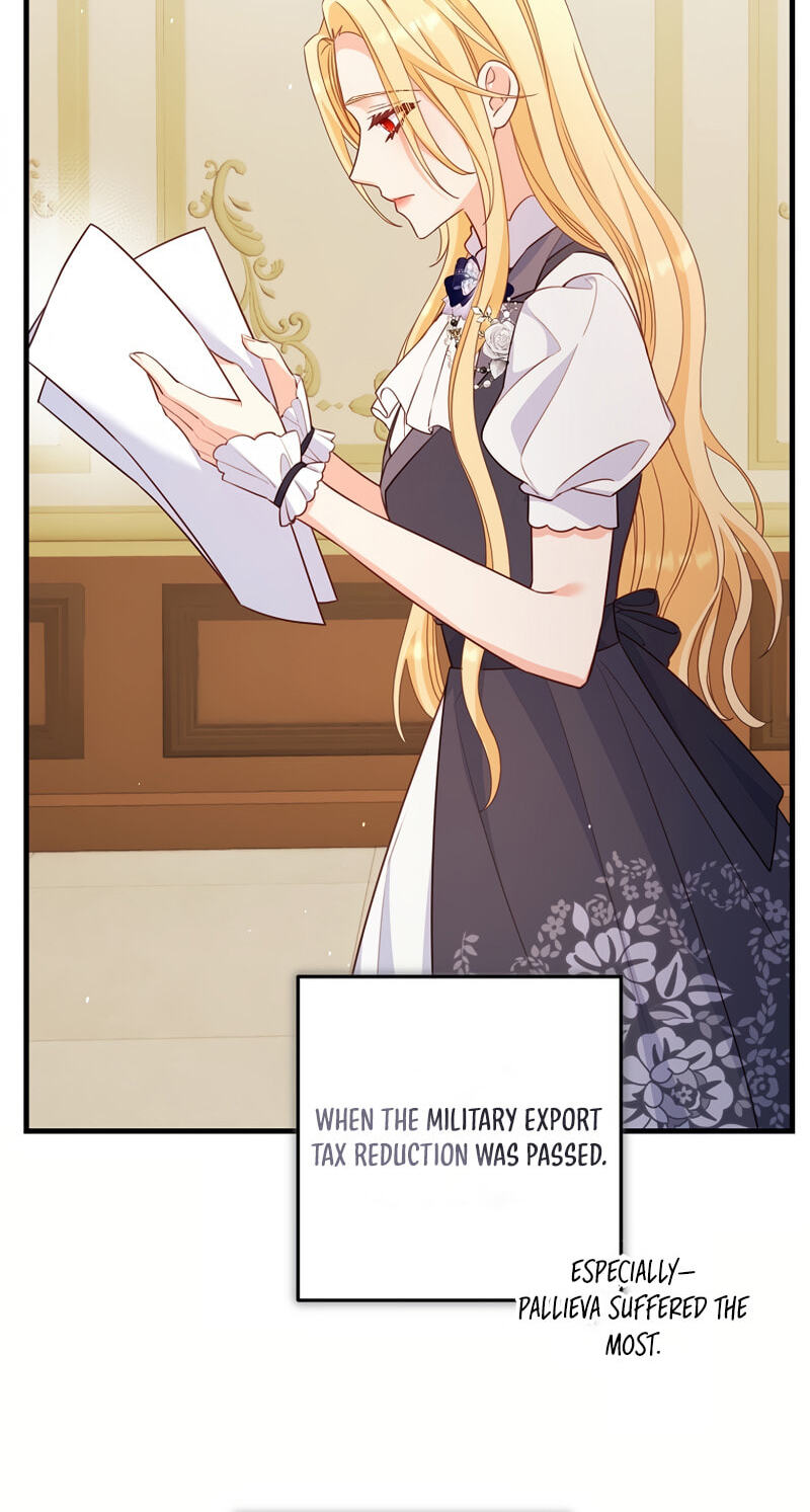 No Mercy (Jambi) Chapter 29 page 65 - 