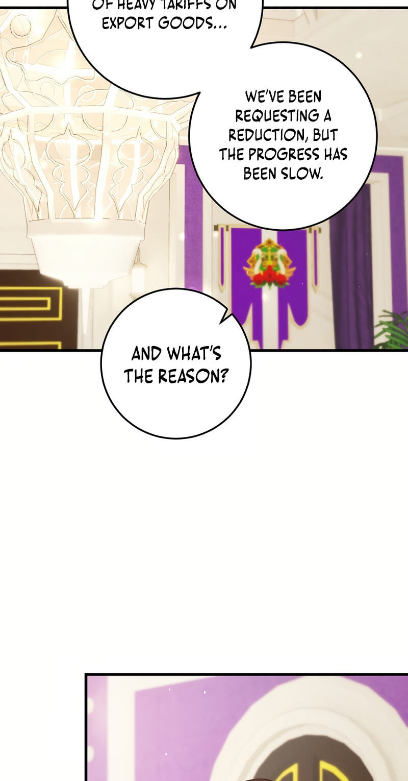 No Mercy (Jambi) Chapter 29 page 8 - 