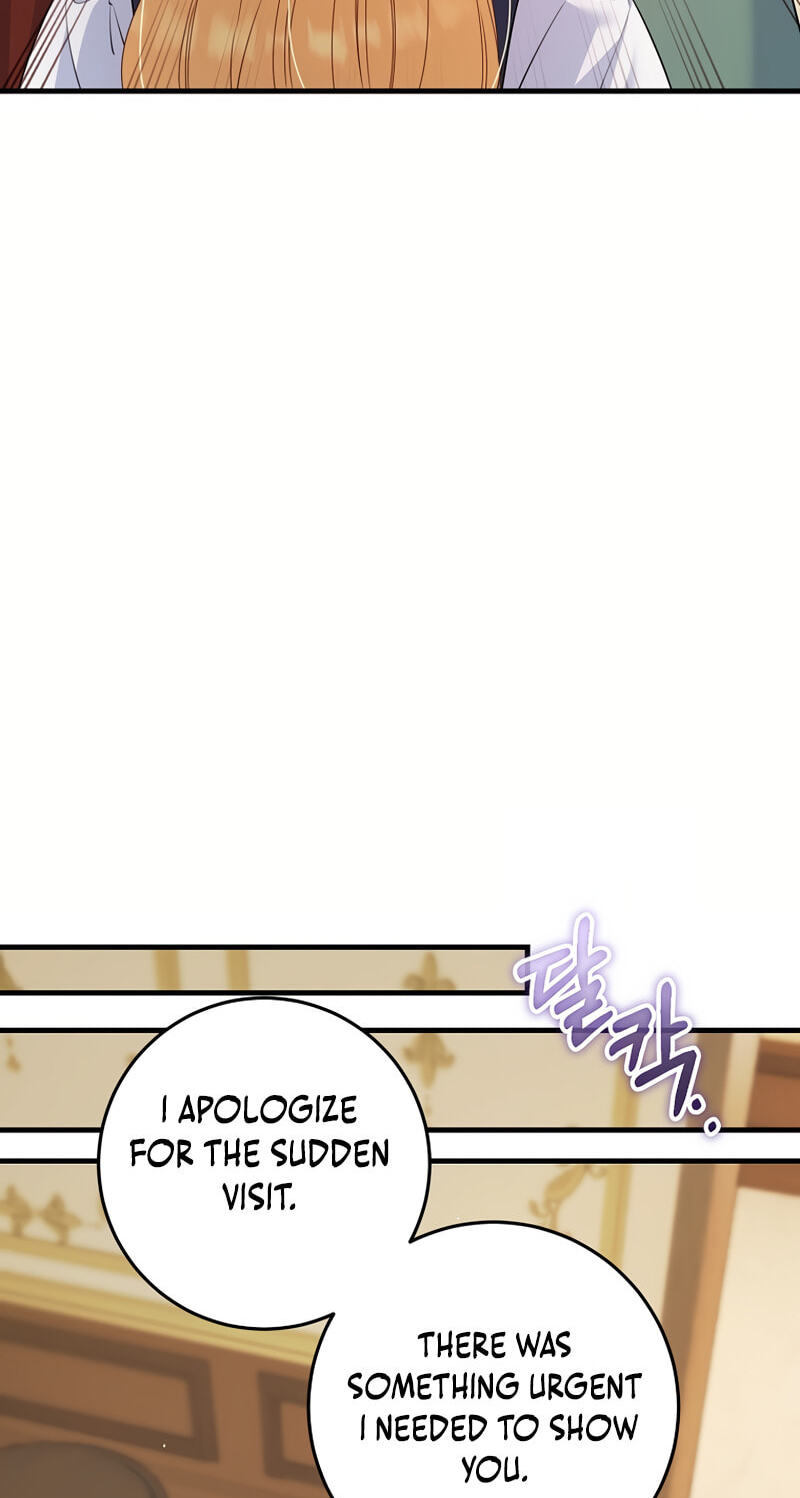No Mercy (Jambi) Chapter 29 page 71 - 