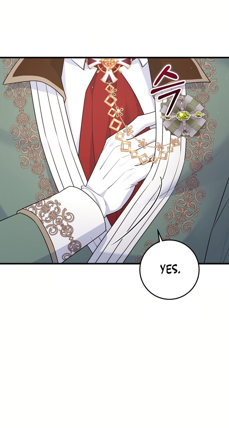 No Mercy (Jambi) Chapter 29 page 73 - 