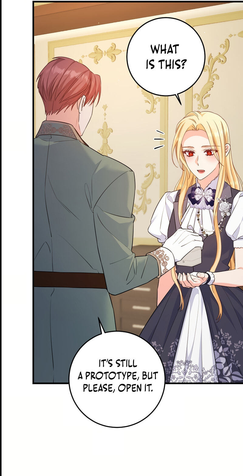 No Mercy (Jambi) Chapter 29 page 74 - 