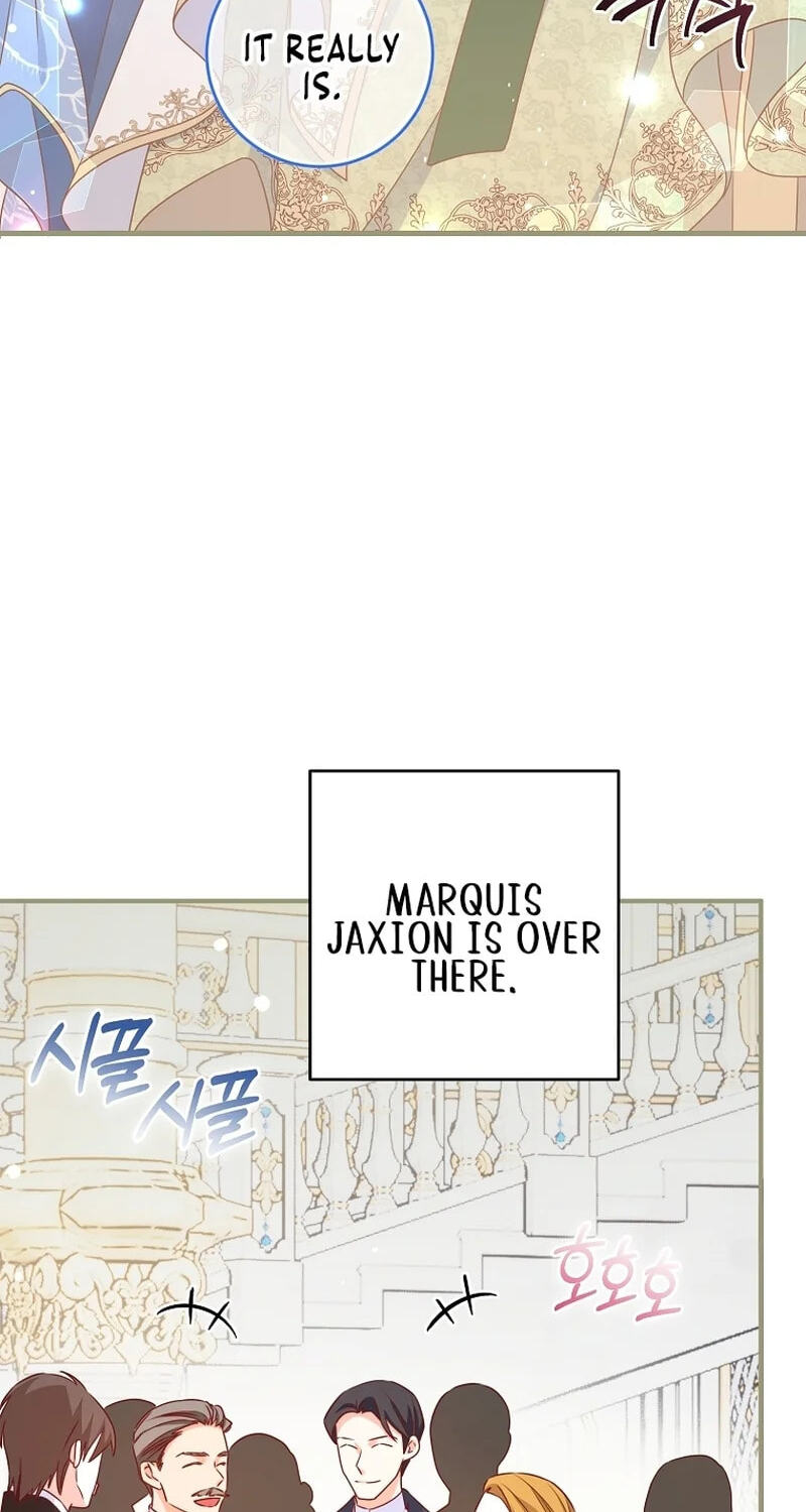 No Mercy (Jambi) Chapter 3 page 30 - 