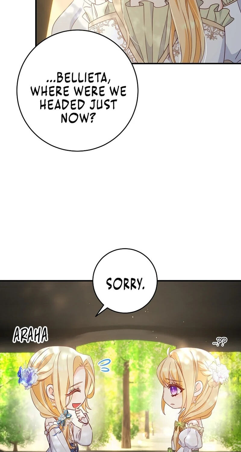 No Mercy (Jambi) Chapter 3 page 4 - 