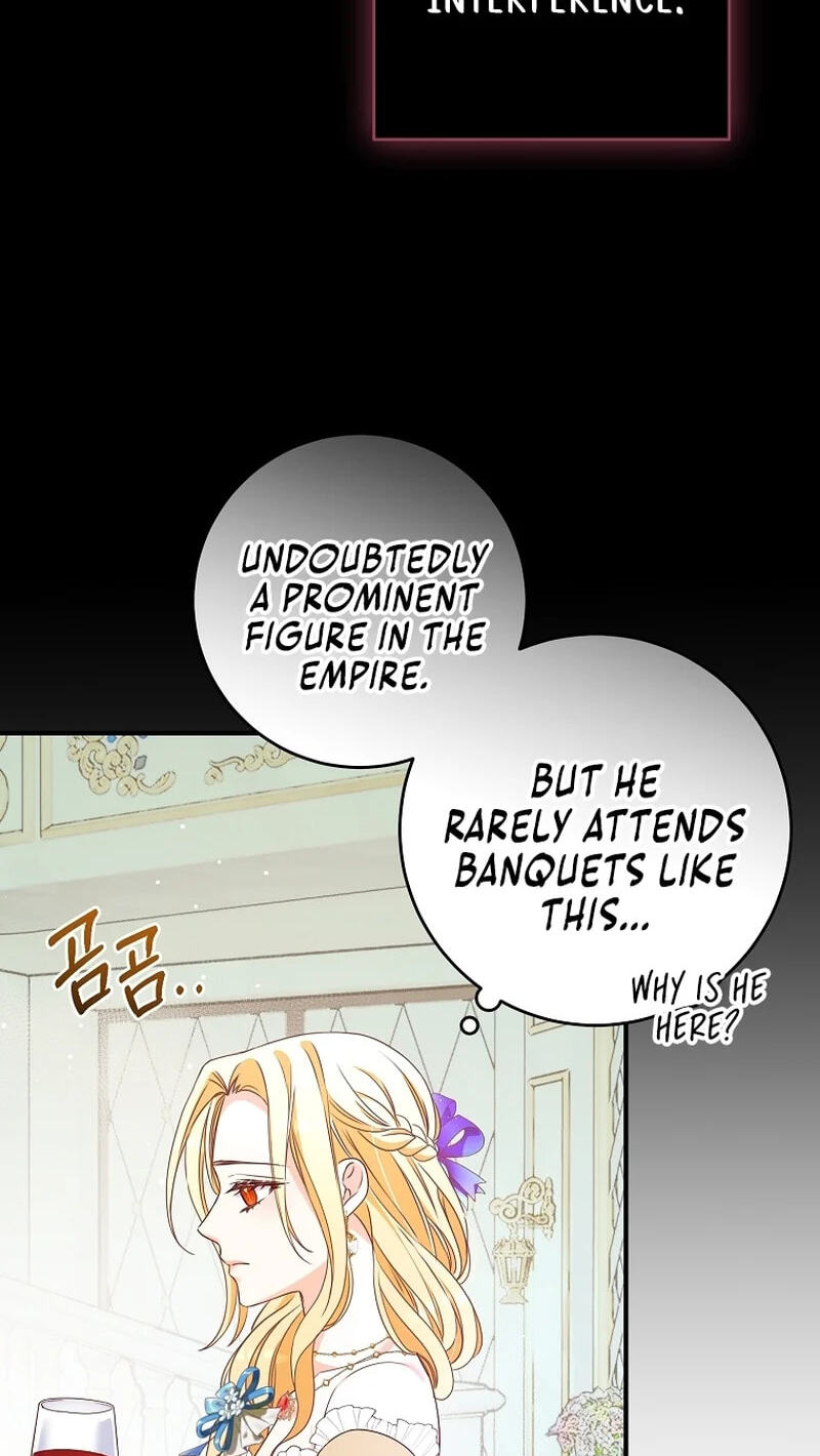 No Mercy (Jambi) Chapter 3 page 49 - 