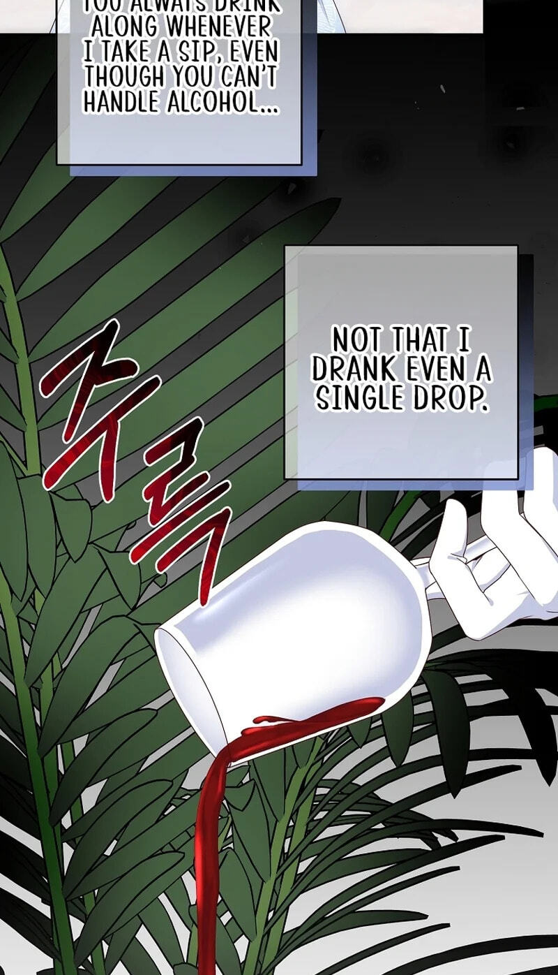 No Mercy (Jambi) Chapter 3 page 54 - 