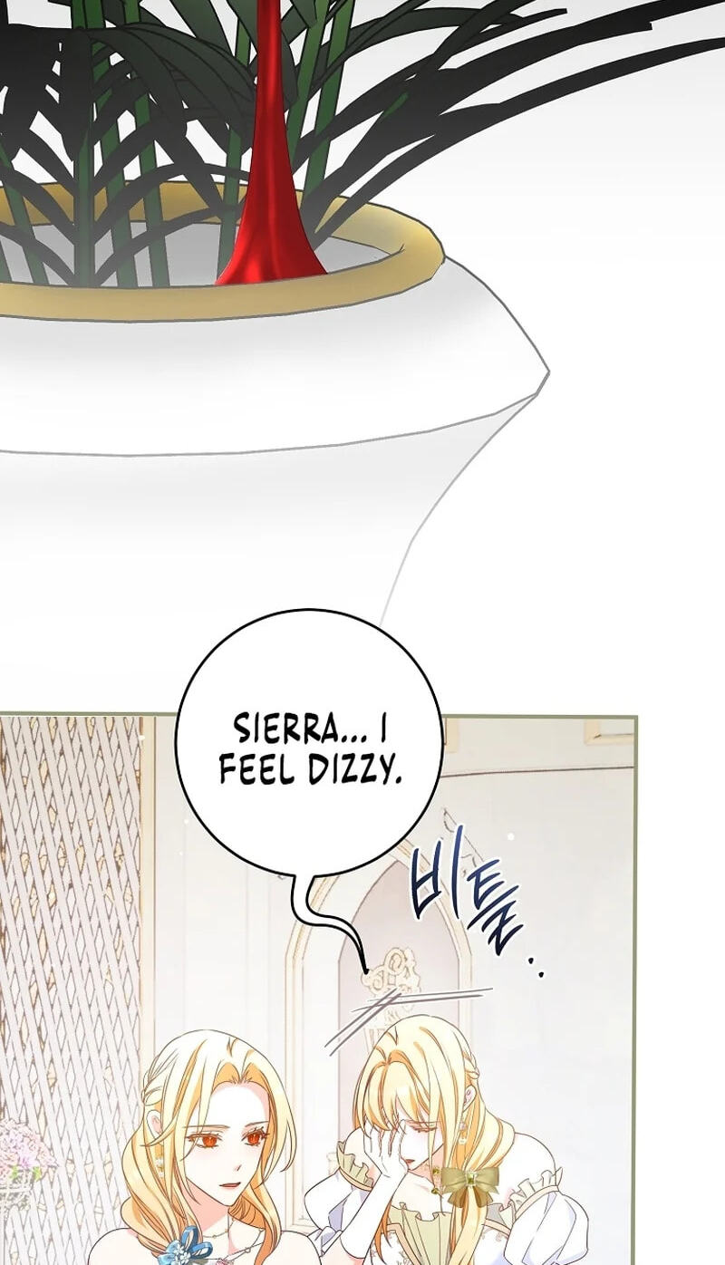 No Mercy (Jambi) Chapter 3 page 55 - 
