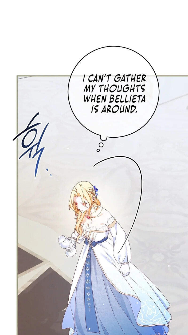 No Mercy (Jambi) Chapter 3 page 59 - 