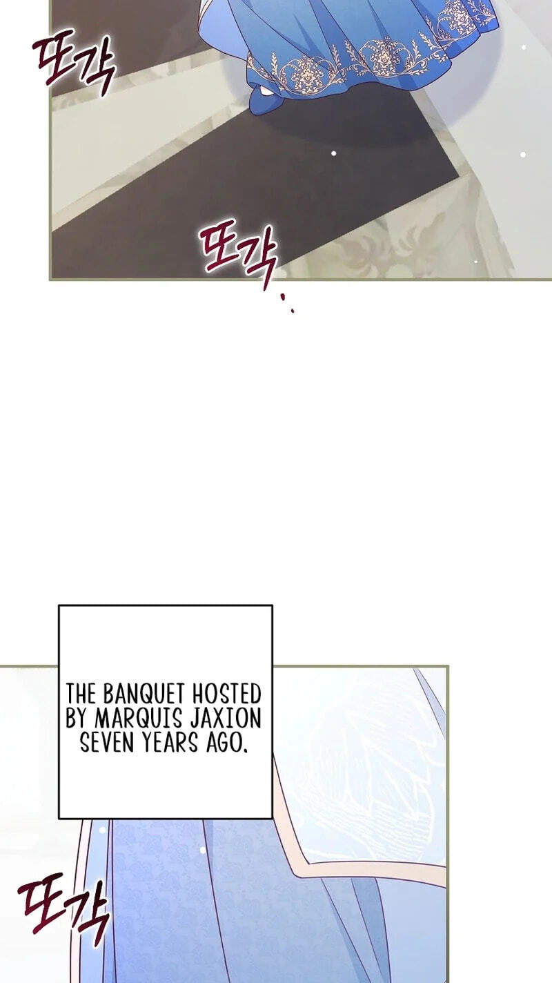 No Mercy (Jambi) Chapter 3 page 60 - 