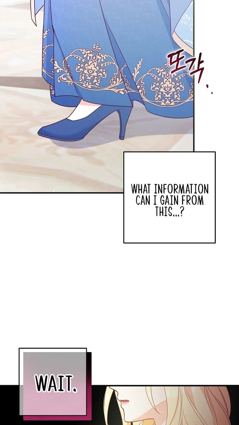 No Mercy (Jambi) Chapter 3 page 61 - 