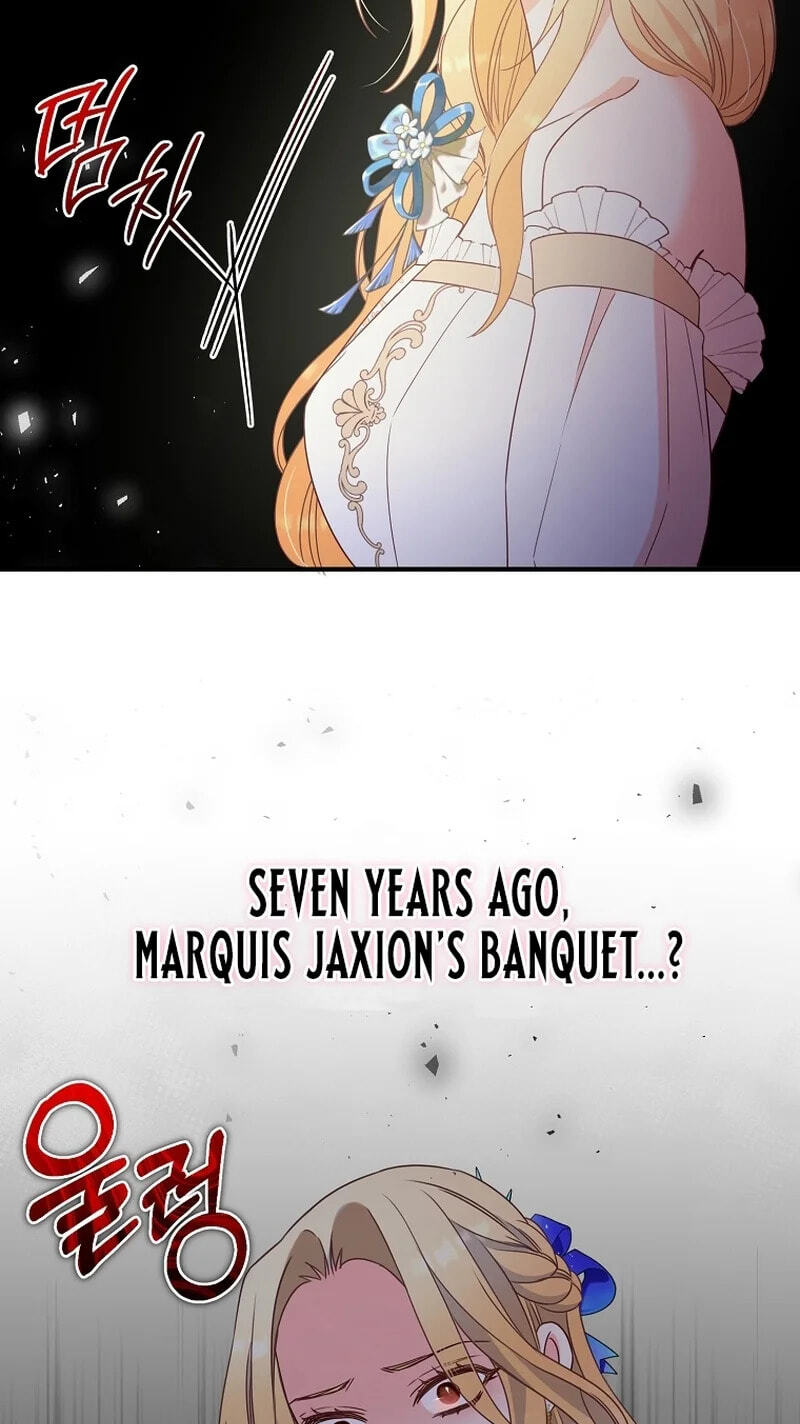 No Mercy (Jambi) Chapter 3 page 62 - 
