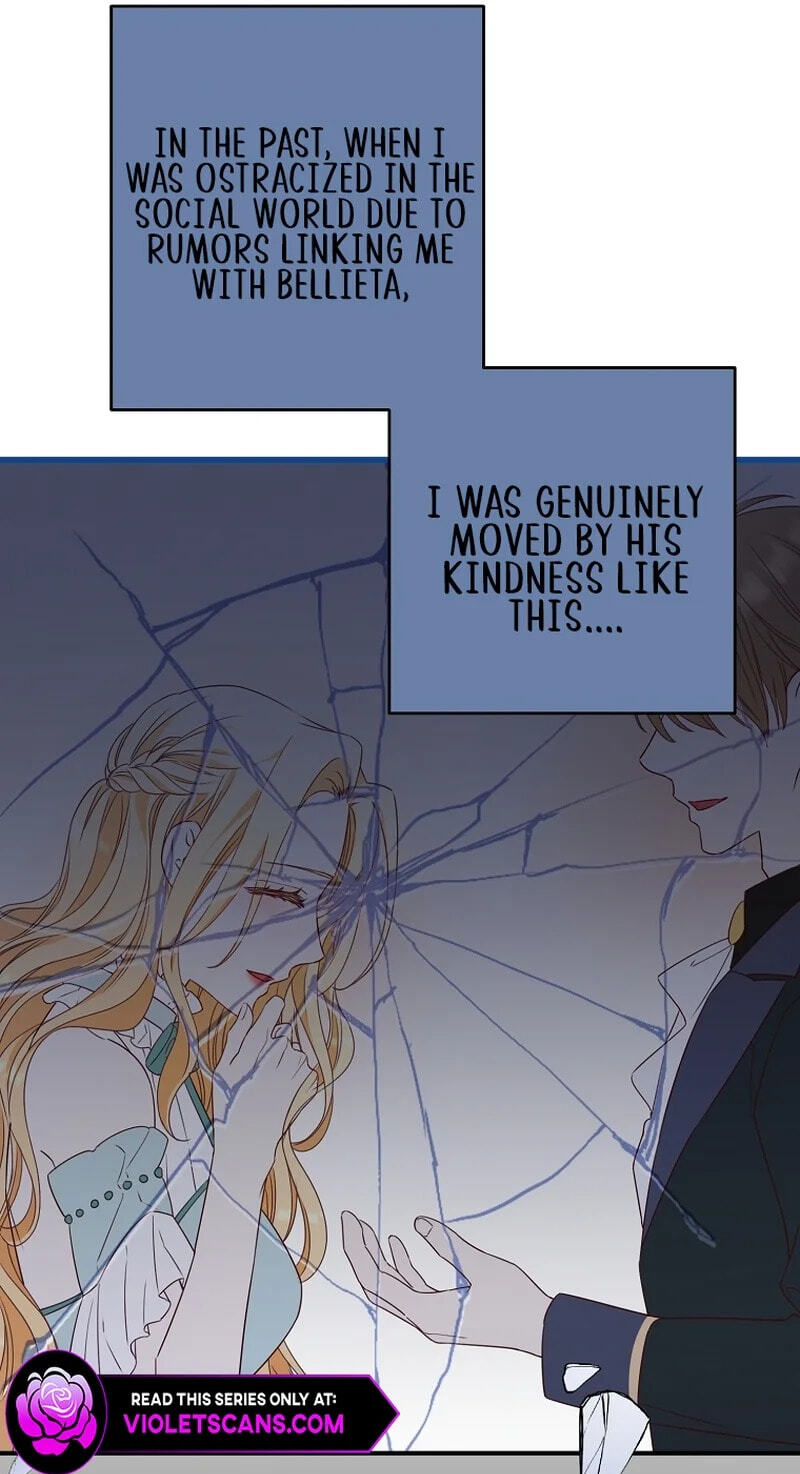 No Mercy (Jambi) Chapter 3 page 76 - 