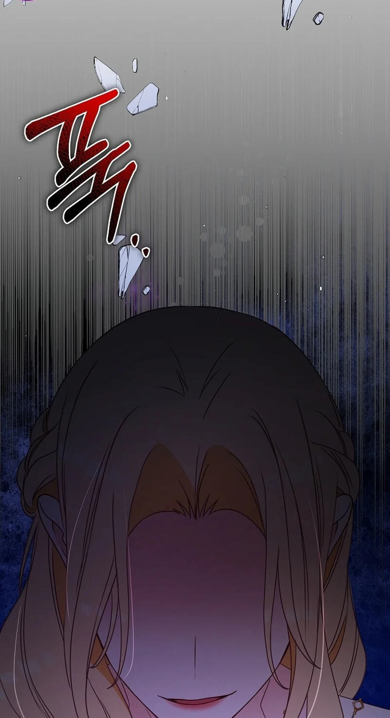 No Mercy (Jambi) Chapter 3 page 77 - 