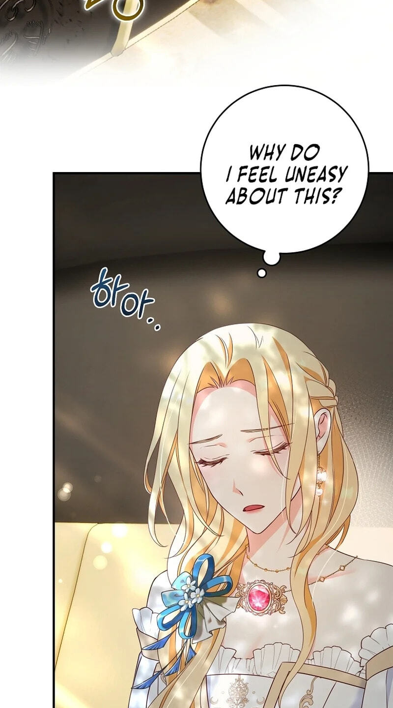 No Mercy (Jambi) Chapter 3 page 9 - 