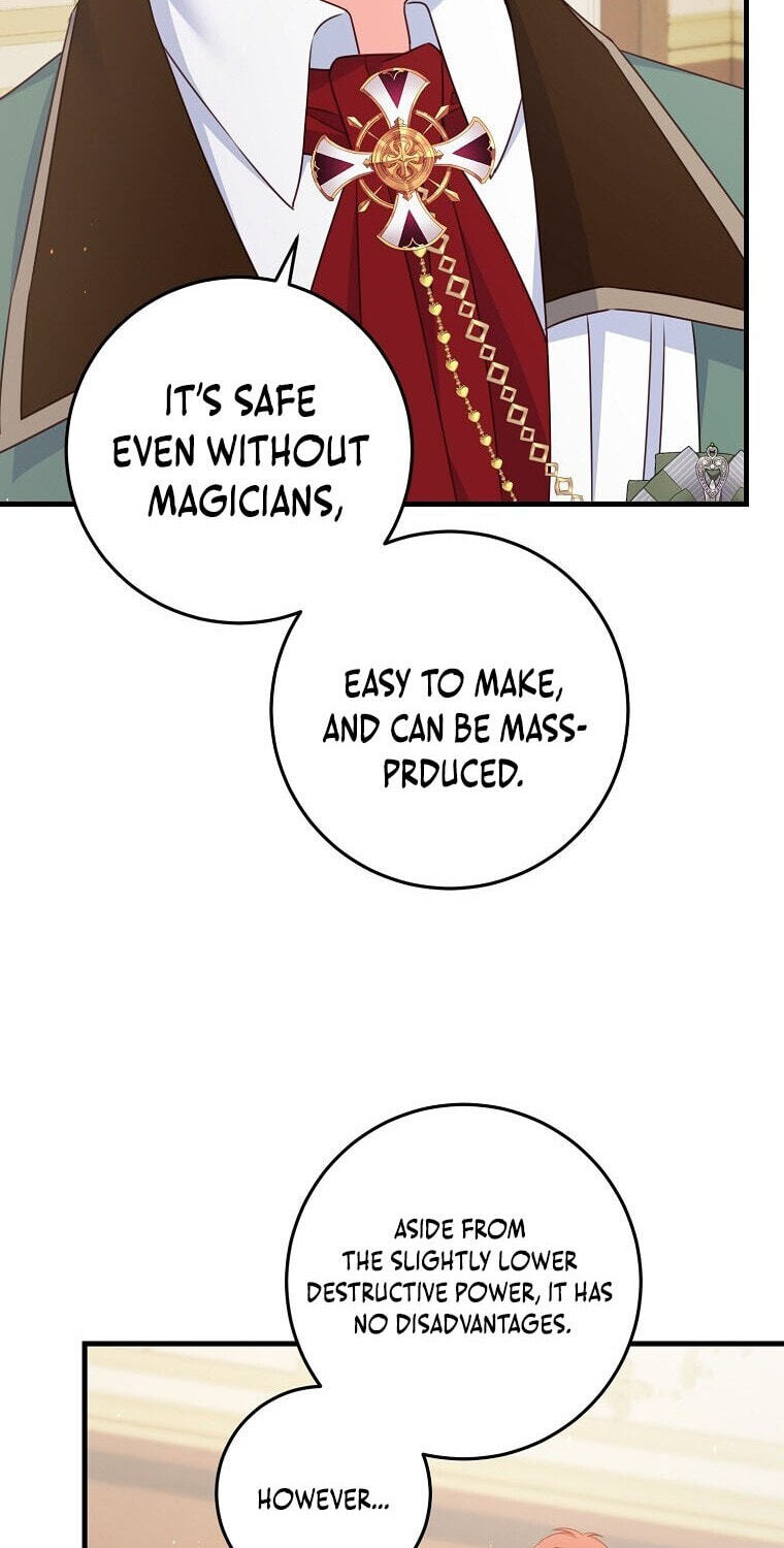 No Mercy (Jambi) Chapter 30 page 11 - 