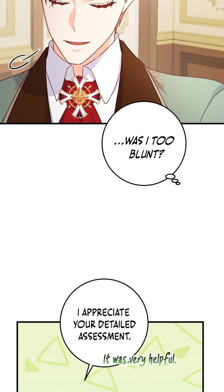 No Mercy (Jambi) Chapter 30 page 19 - 