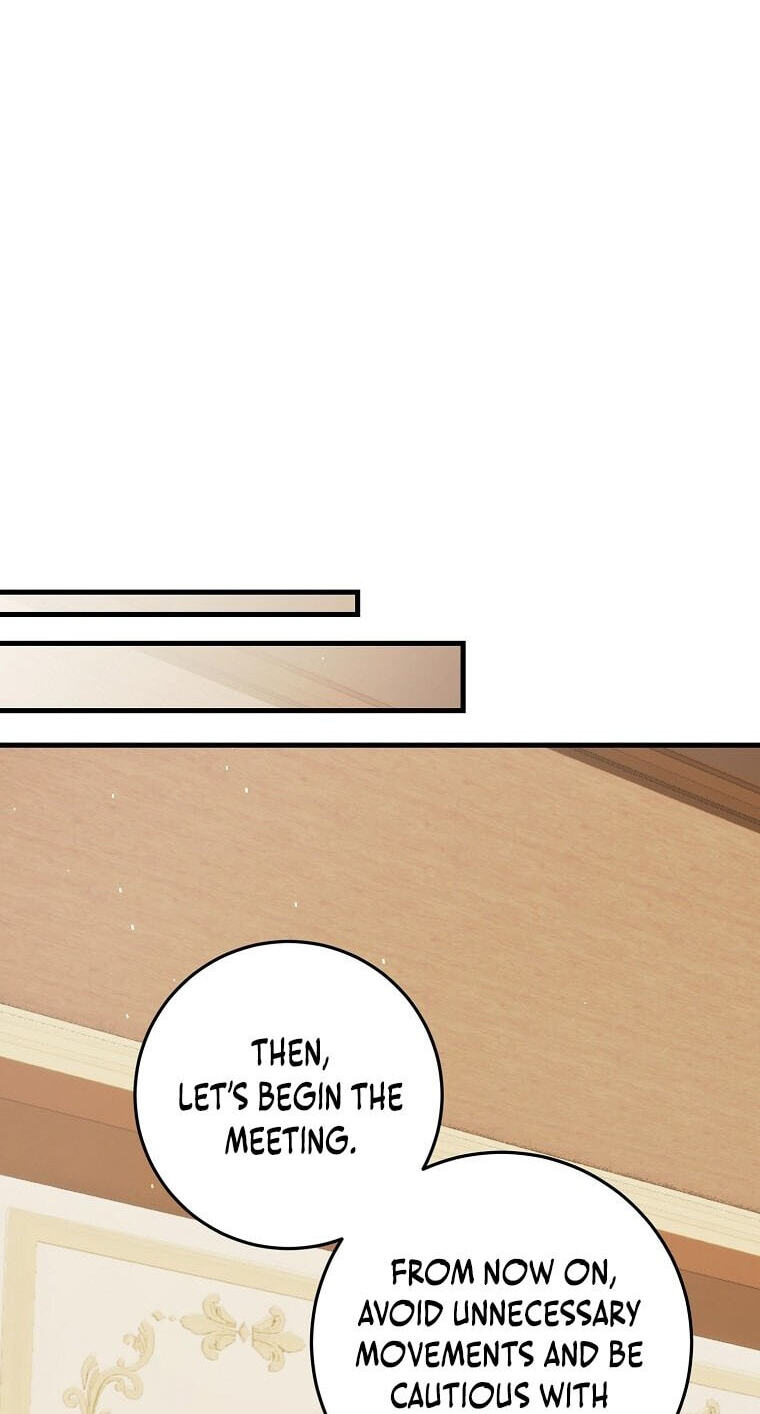 No Mercy (Jambi) Chapter 30 page 35 - 