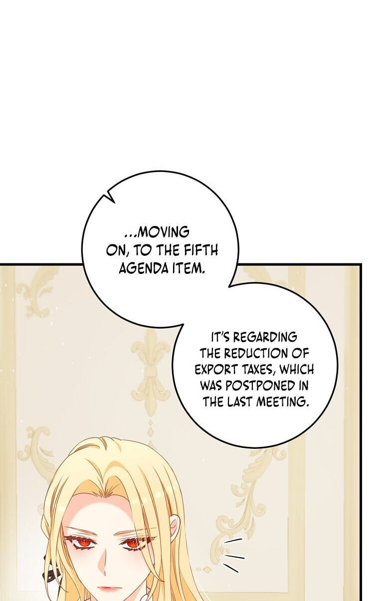 No Mercy (Jambi) Chapter 30 page 39 - 