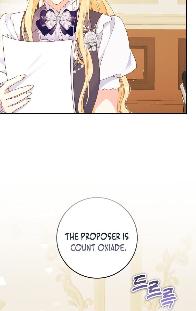 No Mercy (Jambi) Chapter 30 page 40 - 