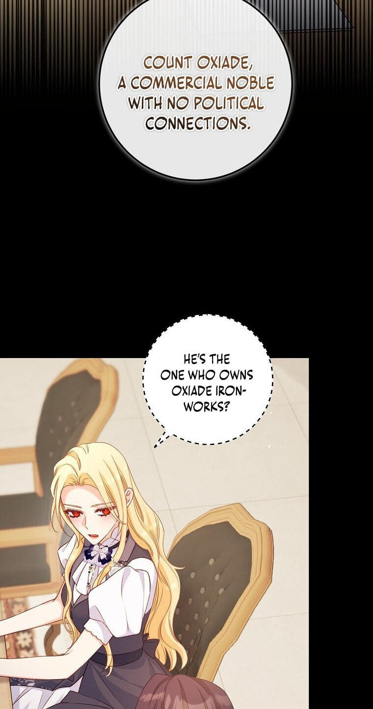 No Mercy (Jambi) Chapter 30 page 42 - 