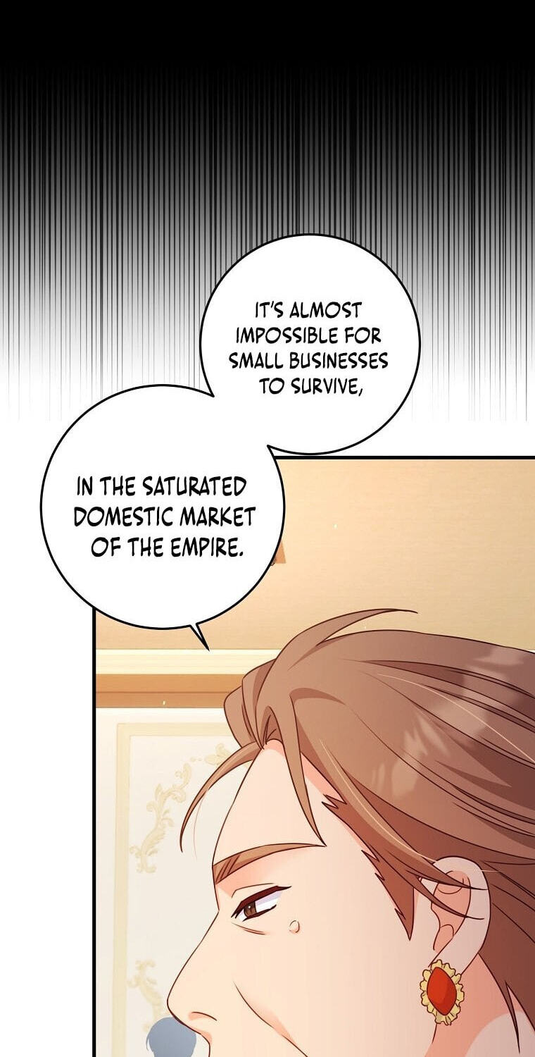No Mercy (Jambi) Chapter 30 page 46 - 