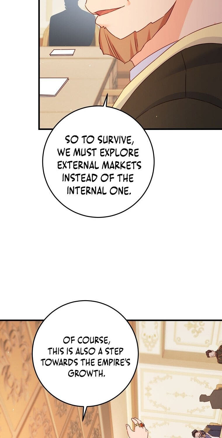 No Mercy (Jambi) Chapter 30 page 47 - 