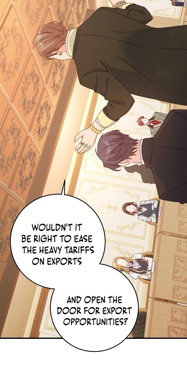 No Mercy (Jambi) Chapter 30 page 48 - 