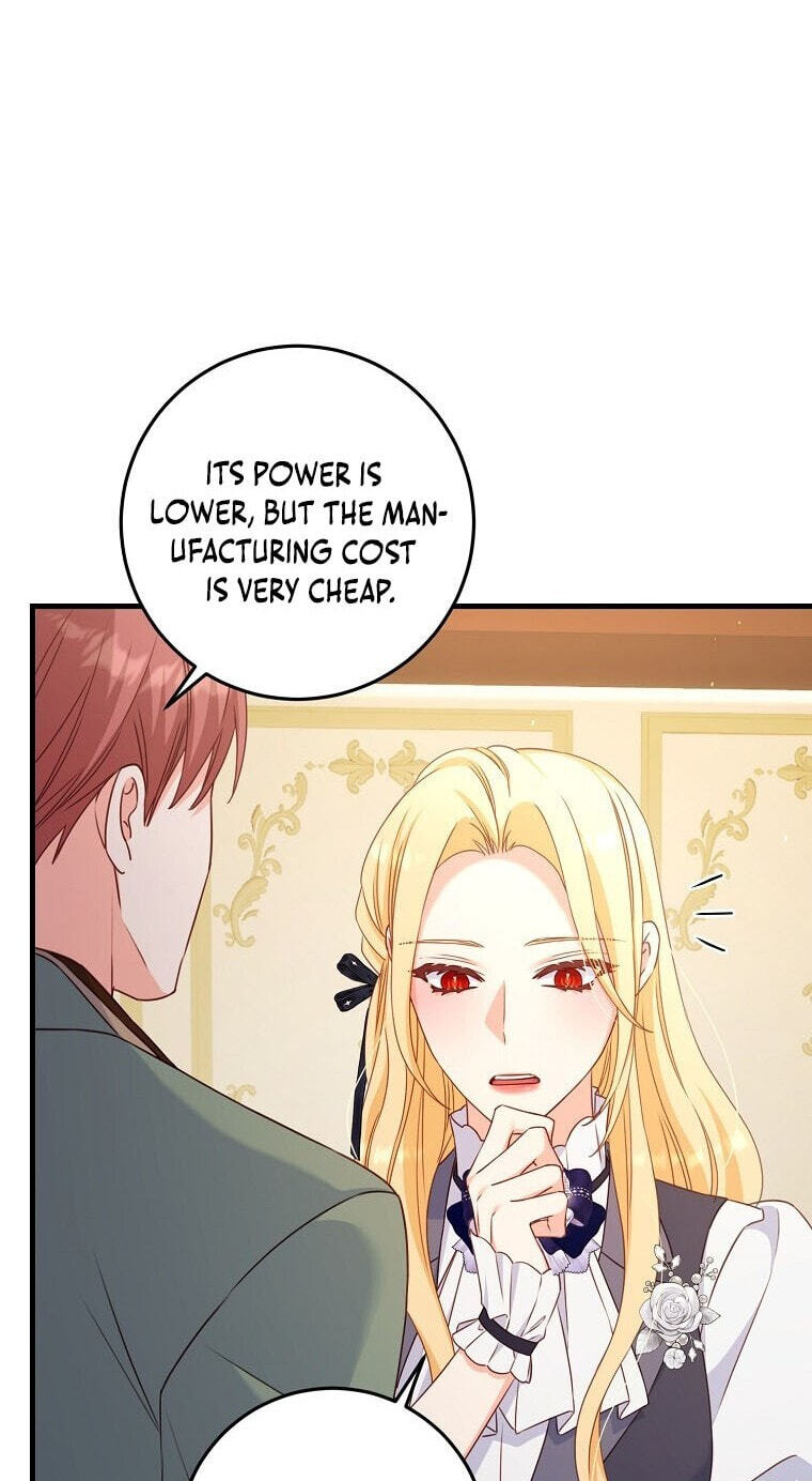 No Mercy (Jambi) Chapter 30 page 6 - 