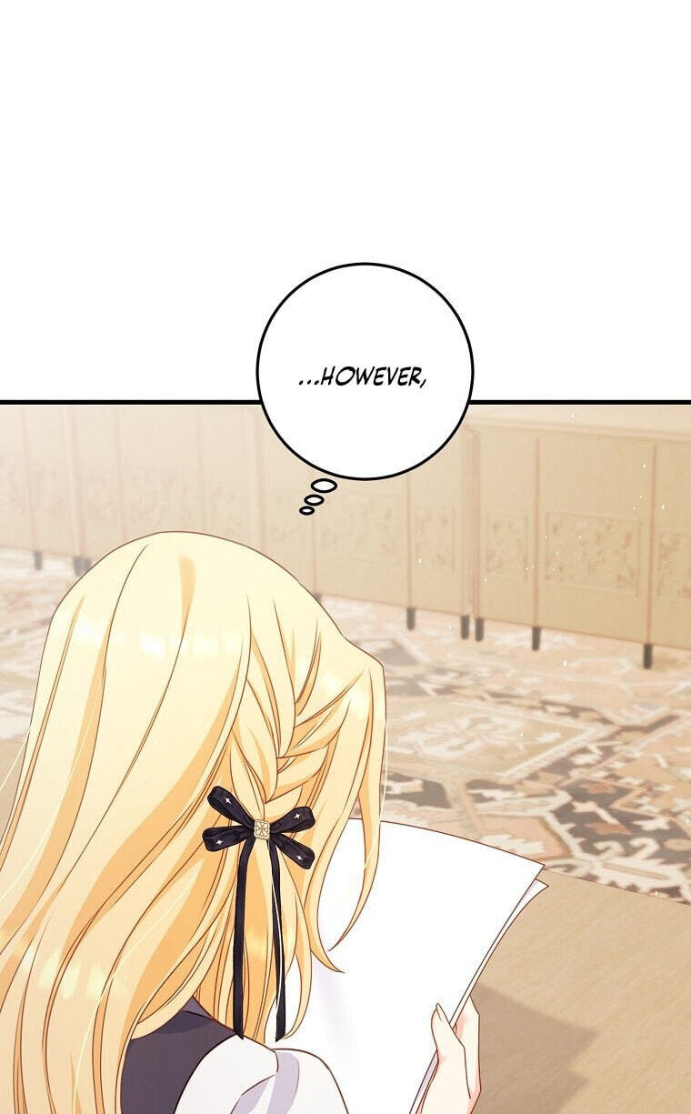 No Mercy (Jambi) Chapter 30 page 53 - 