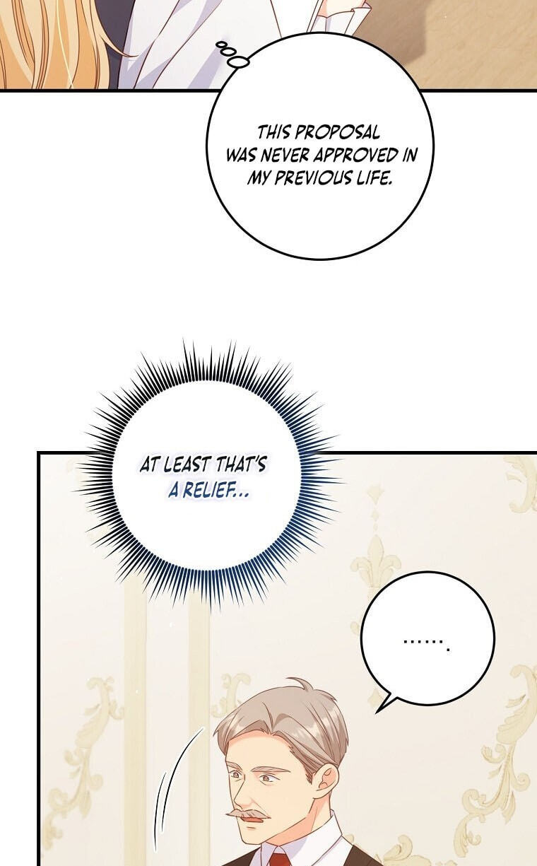 No Mercy (Jambi) Chapter 30 page 54 - 