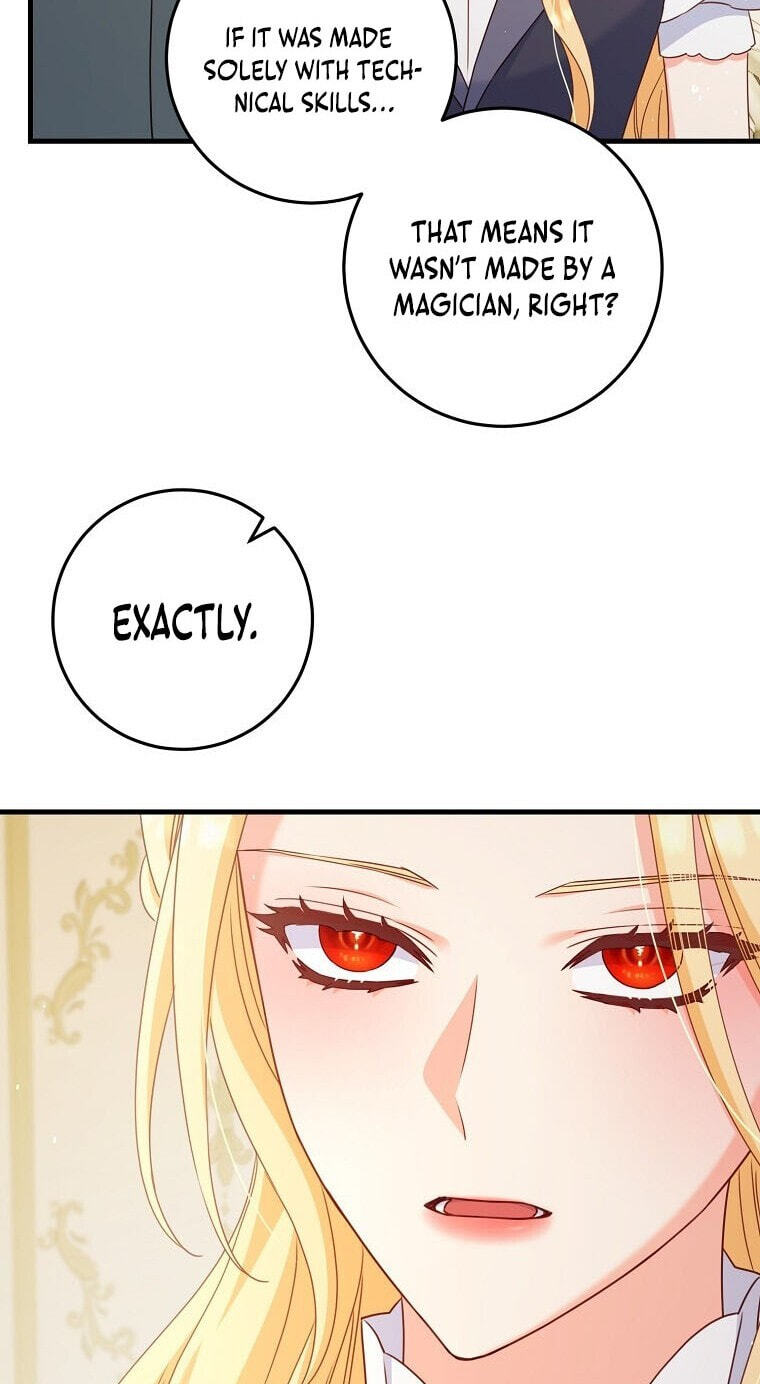No Mercy (Jambi) Chapter 30 page 7 - 