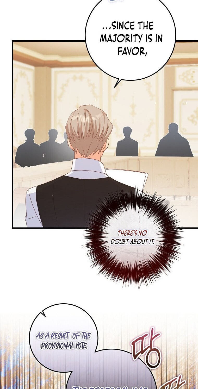 No Mercy (Jambi) Chapter 30 page 70 - 