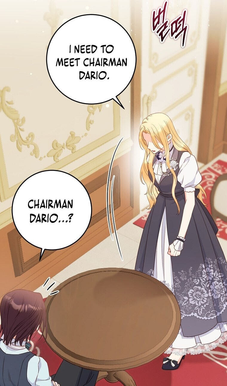 No Mercy (Jambi) Chapter 30 page 77 - 