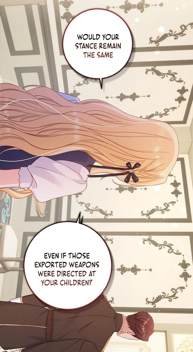 No Mercy (Jambi) Chapter 31 page 12 - 
