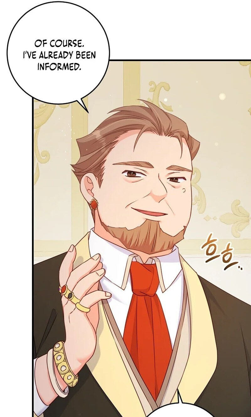 No Mercy (Jambi) Chapter 31 page 19 - 