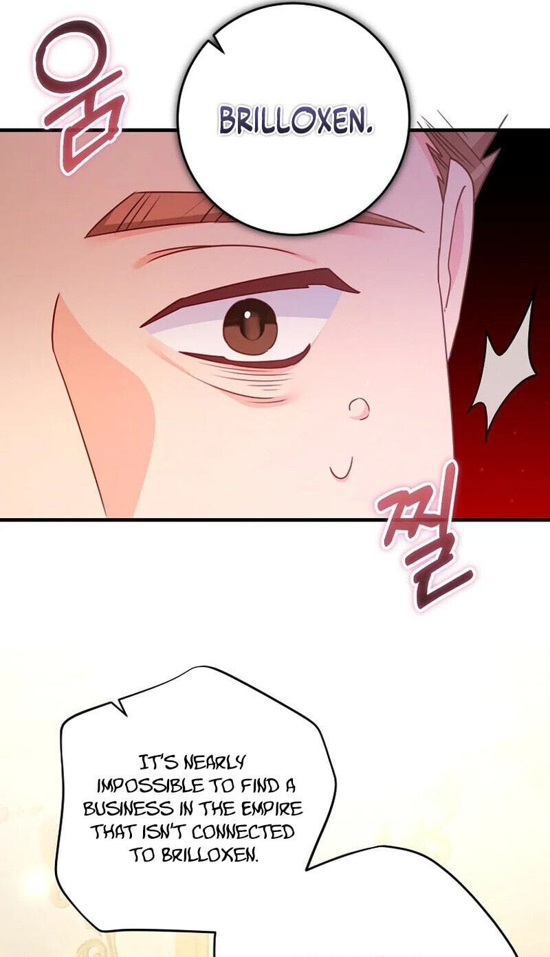 No Mercy (Jambi) Chapter 31 page 23 - 