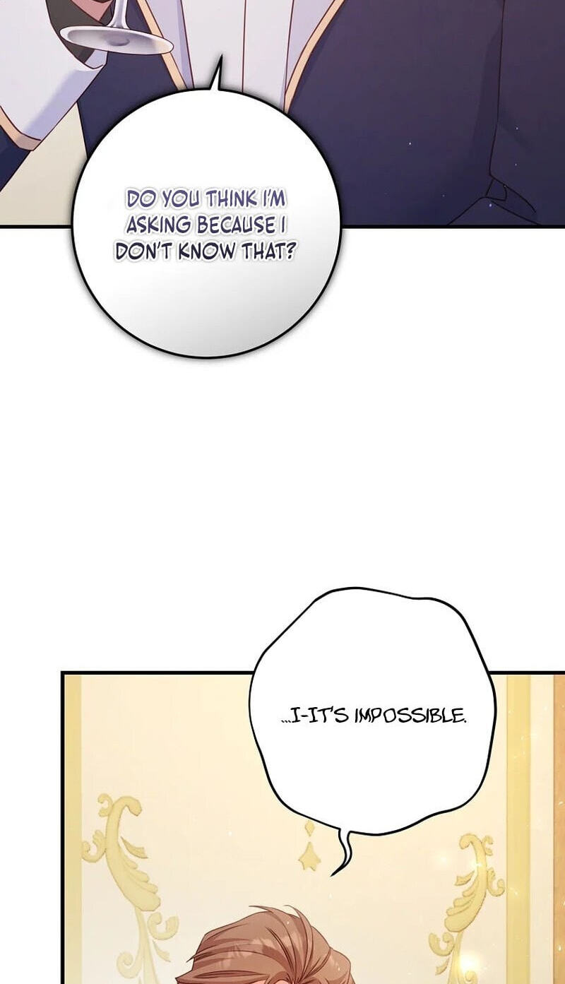 No Mercy (Jambi) Chapter 31 page 25 - 