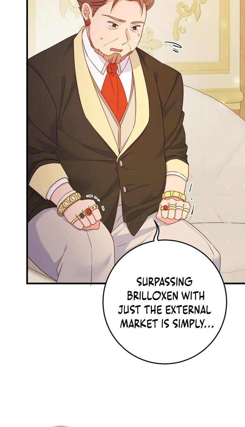 No Mercy (Jambi) Chapter 31 page 26 - 