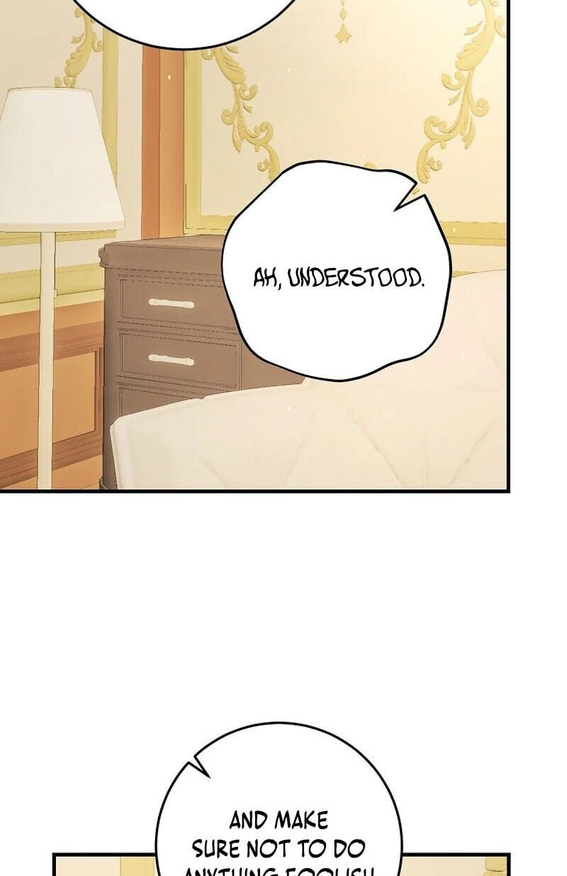 No Mercy (Jambi) Chapter 31 page 33 - 