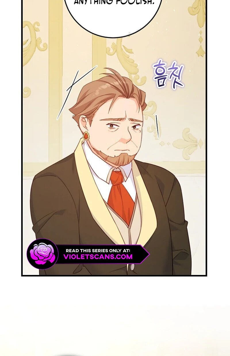 No Mercy (Jambi) Chapter 31 page 34 - 