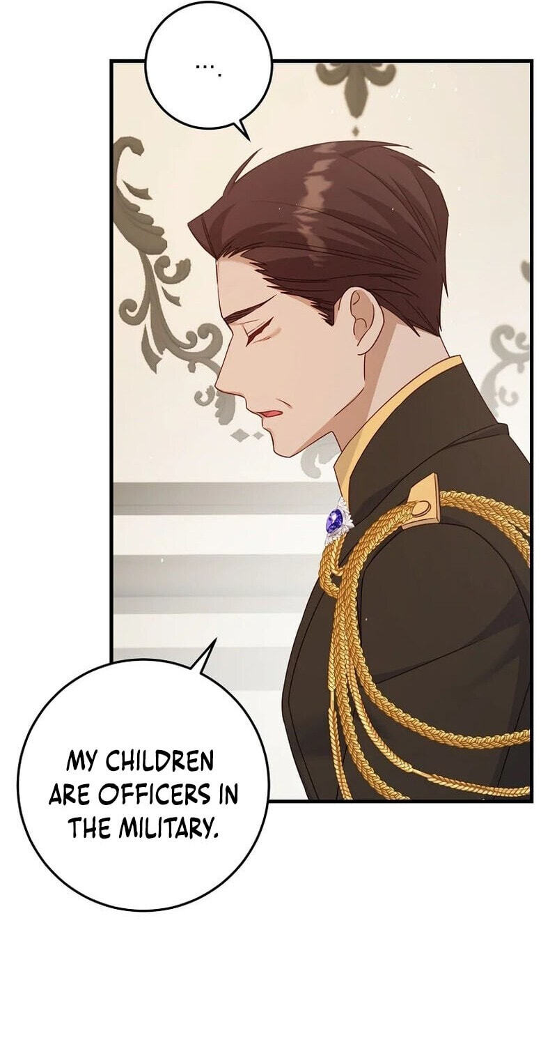 No Mercy (Jambi) Chapter 31 page 5 - 