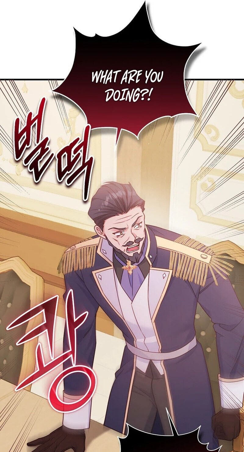 No Mercy (Jambi) Chapter 31 page 65 - 