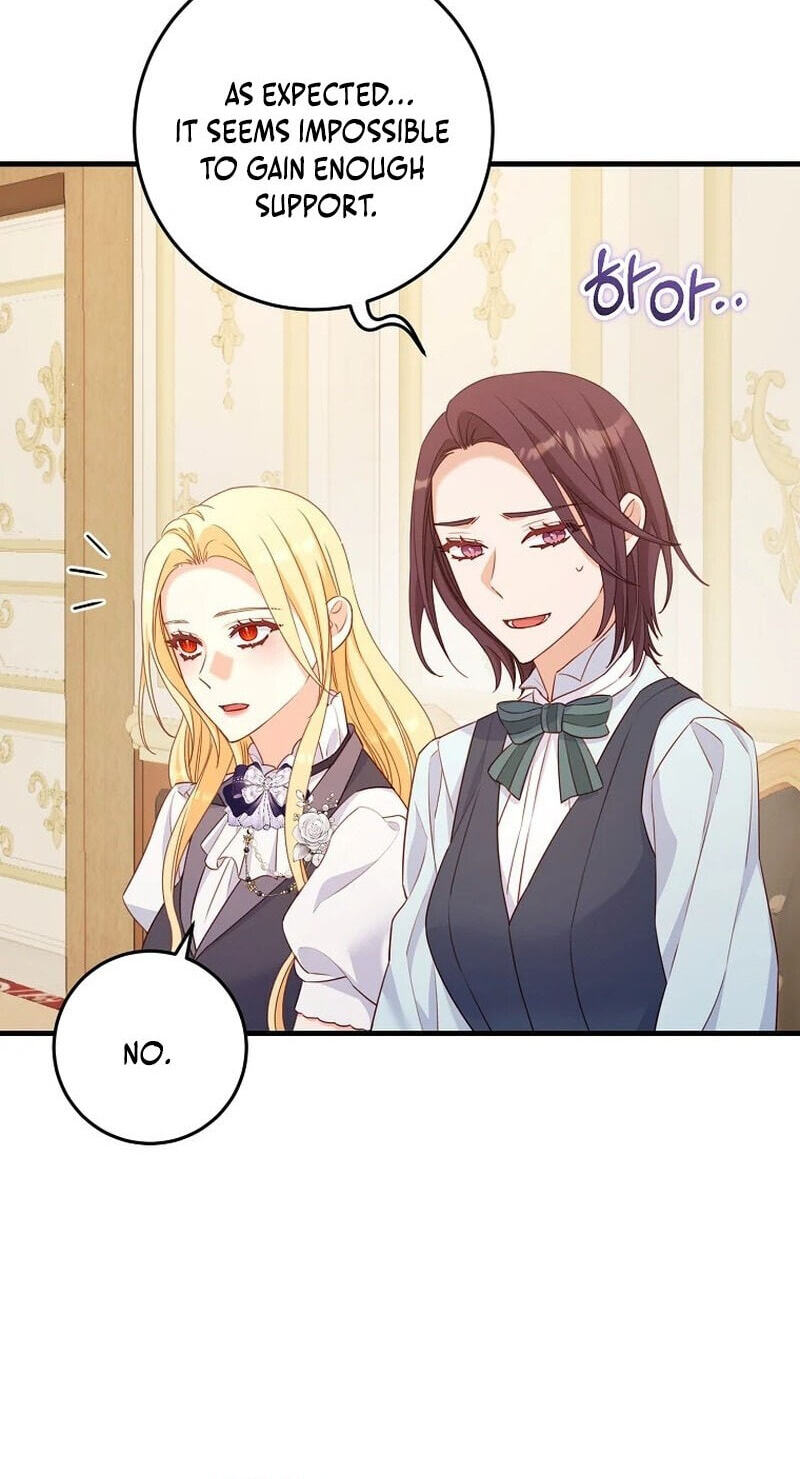 No Mercy (Jambi) Chapter 31 page 68 - 