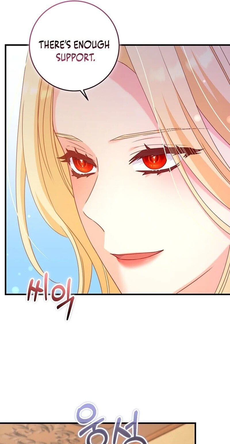 No Mercy (Jambi) Chapter 31 page 69 - 