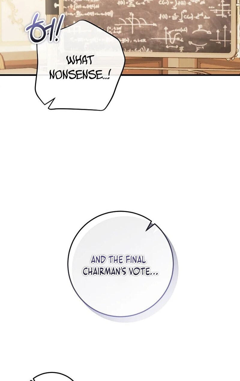 No Mercy (Jambi) Chapter 31 page 74 - 