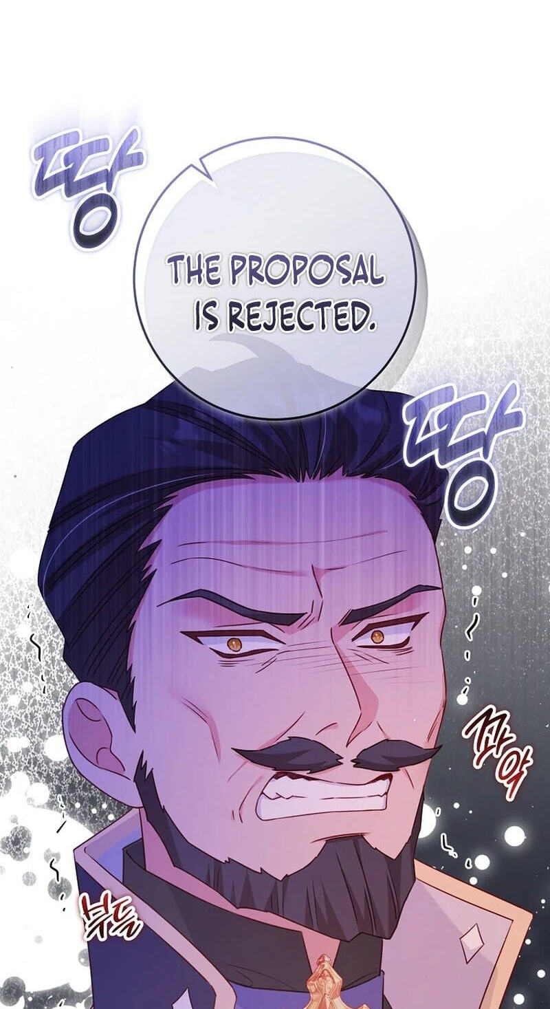 No Mercy (Jambi) Chapter 31 page 77 - 